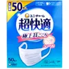 商品画像 1 のサムネイル