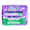 商品画像 4 のサムネイル