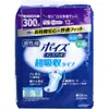 商品画像 1 のサムネイル
