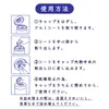商品画像 7 のサムネイル