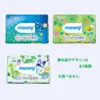 商品画像 4 のサムネイル