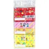 商品画像 2 のサムネイル