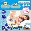 商品画像 1 のサムネイル