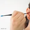 商品画像 7 のサムネイル