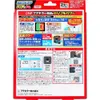商品画像 2 のサムネイル