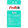 商品画像 2 のサムネイル