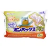 商品画像 1 のサムネイル