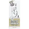商品画像 1 のサムネイル