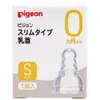 商品画像 1 のサムネイル