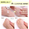 商品画像 7 のサムネイル