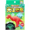 商品画像 1 のサムネイル