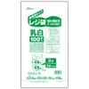 商品画像 1 のサムネイル