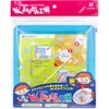 商品画像 1 のサムネイル