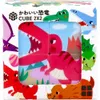 商品画像 1 のサムネイル