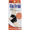 商品画像 1 のサムネイル