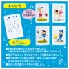 商品画像 5 のサムネイル