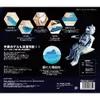商品画像 3 のサムネイル