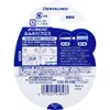 商品画像 2 のサムネイル