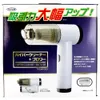 商品画像 1 のサムネイル