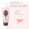 商品画像 3 のサムネイル