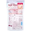 商品画像 2 のサムネイル