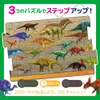 商品画像 4 のサムネイル