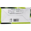商品画像 5 のサムネイル
