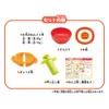 商品画像 3 のサムネイル