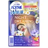 商品画像 5 のサムネイル