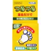 商品画像 1 のサムネイル