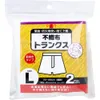 商品画像 1 のサムネイル