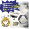 商品画像 5 のサムネイル