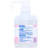商品画像 5 のサムネイル