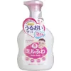 商品画像 1 のサムネイル