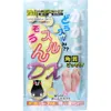 商品画像 1 のサムネイル