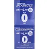 商品画像 3 のサムネイル