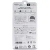 商品画像 2 のサムネイル