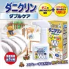 商品画像 5 のサムネイル