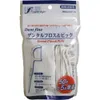商品画像 1 のサムネイル