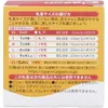 商品画像 3 のサムネイル