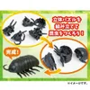 商品画像 5 のサムネイル