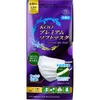 商品画像 1 のサムネイル