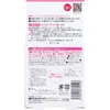 商品画像 2 のサムネイル