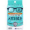 商品画像 1 のサムネイル