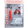 商品画像 1 のサムネイル