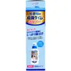 商品画像 4 のサムネイル
