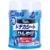 商品画像 1 のサムネイル