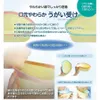 商品画像 6 のサムネイル