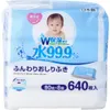 商品画像 5 のサムネイル