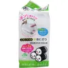 商品画像 1 のサムネイル